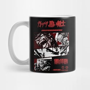 berserk guts Mug